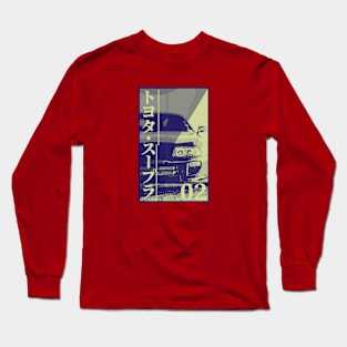 TuningCar2 Long Sleeve T-Shirt